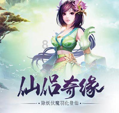 万词王