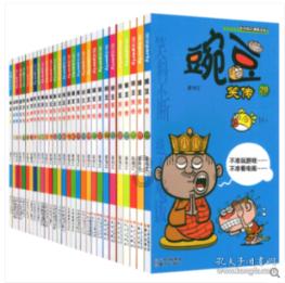 方舟生存进化