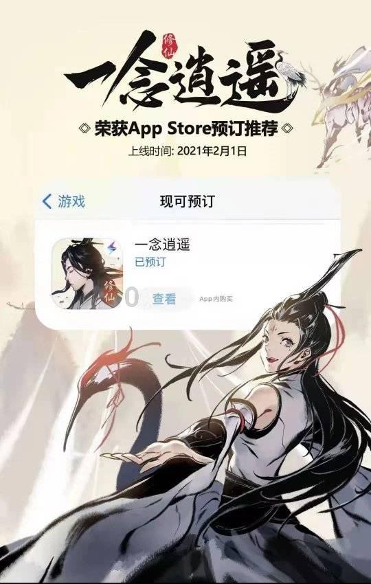 蒙迪欧致胜真空电磁阀空气控制阀外观裂了游戏画面