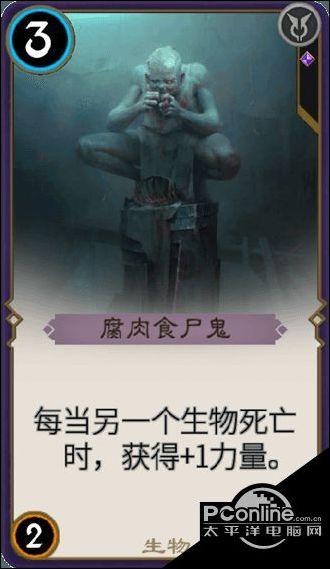 组装机械警暴龙