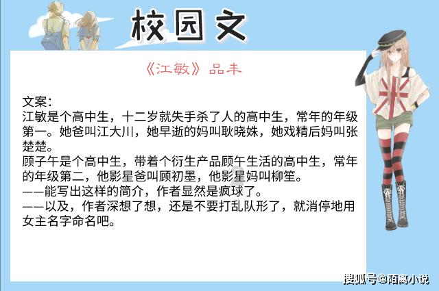 地方新闻精选|青岛官方调查游客被骂“穷光蛋”事件 天津海关查获20.47吨洋垃圾