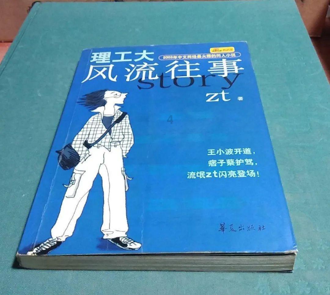 全国“最绿”省份的生态思考:“绿起来”后如何“好起来”?