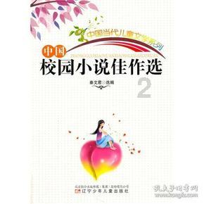 业界预测:内地和港澳旅游市场今年或有9%至12%的同比增幅