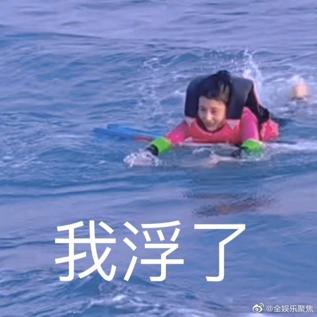 男大学生虎扑上晒女友照片,请求网友“打分”,网友:玩得太花了