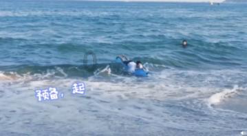 我妻善逸用拼音怎么读？游戏画面