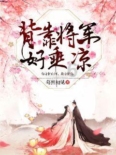 沈志栋“四不两直”检查安全生产工作