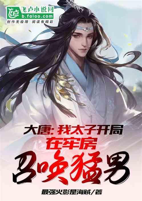 沪江开心词场