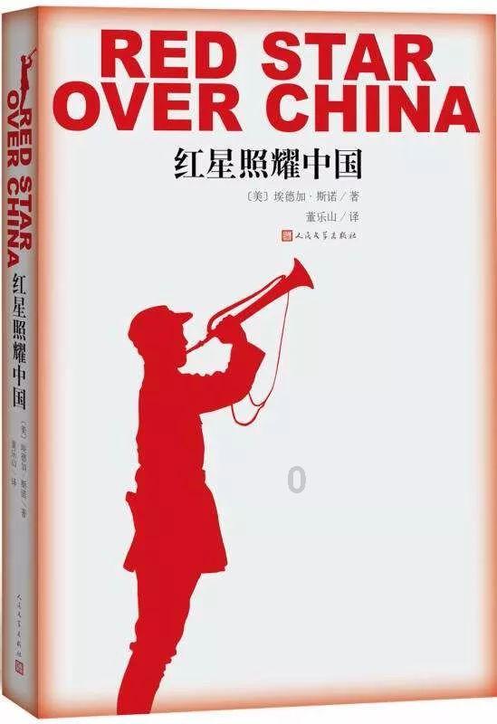 异形星球塔防