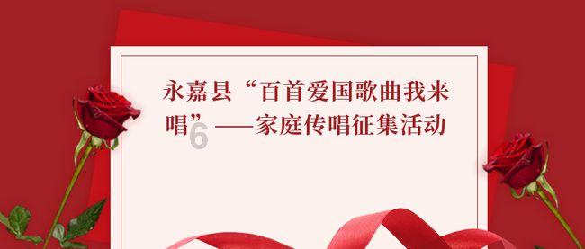 乐儿打彩蛋