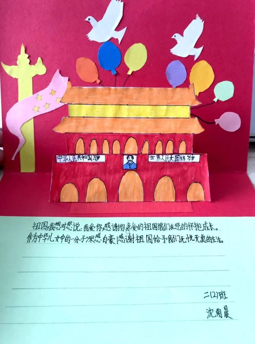 运货车翻翻看