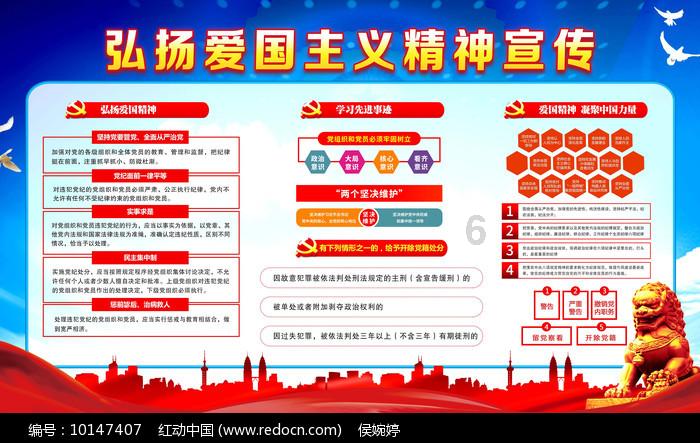 阿曼战平吉尔吉斯斯坦两队双双出局,送印尼晋级