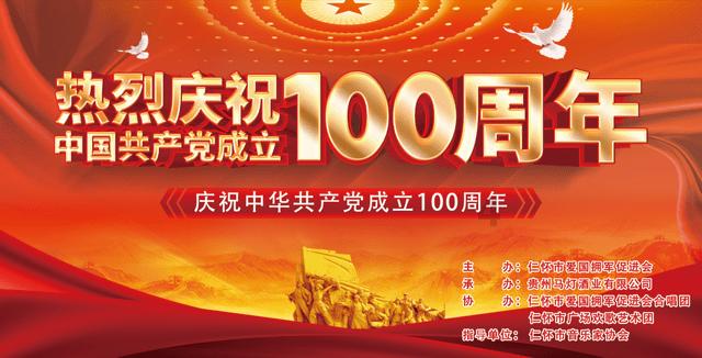 五块钱的艳遇