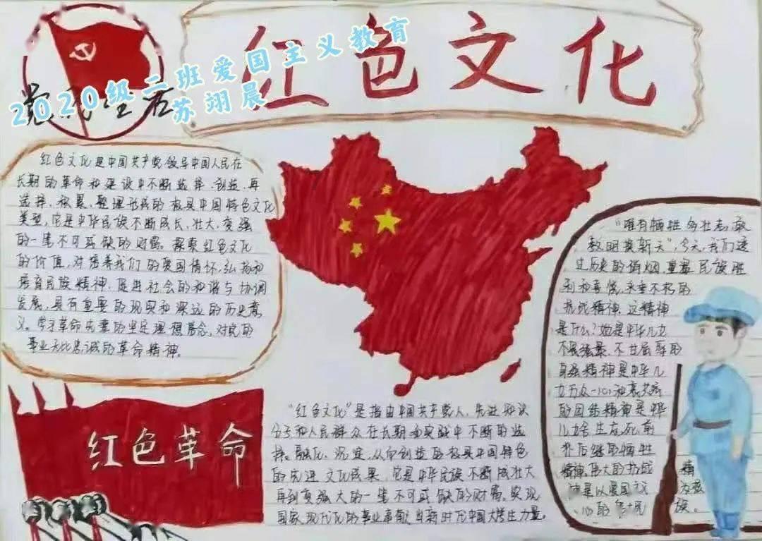 新版电视剧《红楼梦》里，杨幂饰演谁？符合原著吗？