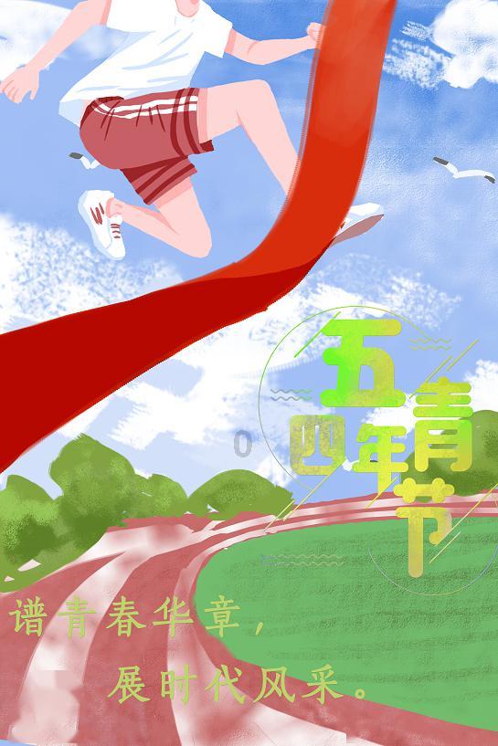 超萌清宫娘娘