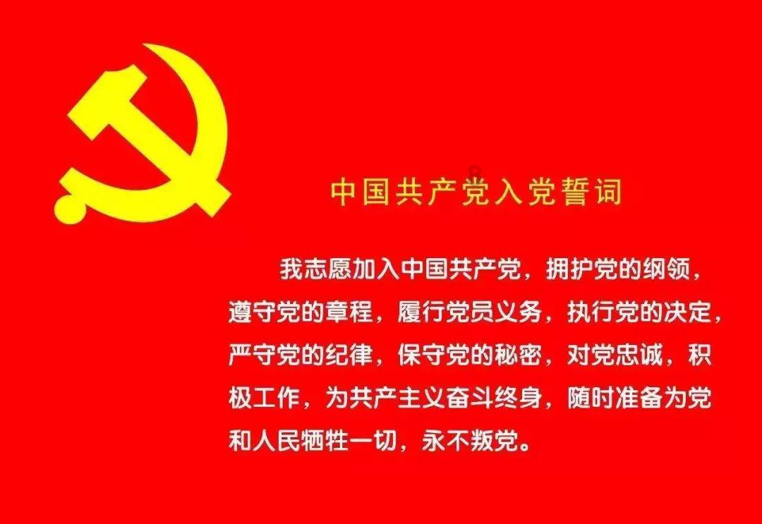 光剑战士中文版