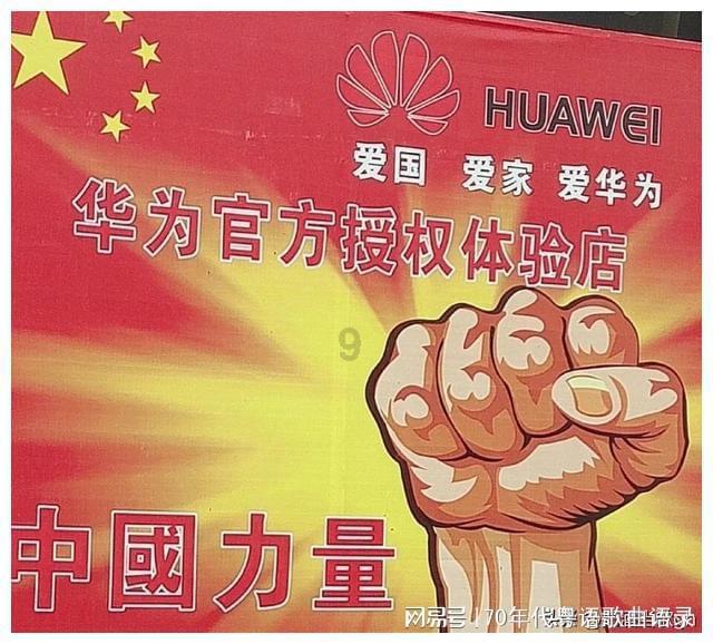 秘密基地找不同