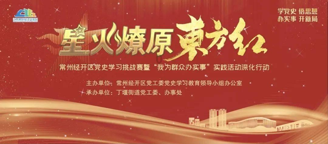 农业农村部:春节后生猪养殖或延续亏损 二季度生猪市场有望好于去年同期