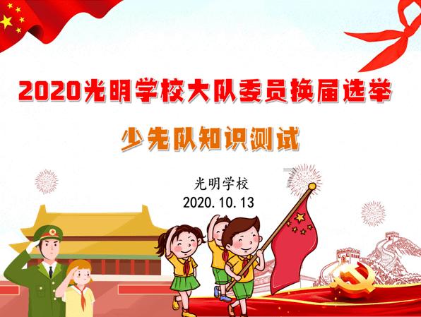 德媒:马特乌斯希望克洛普未来能执教德国队或者拜仁