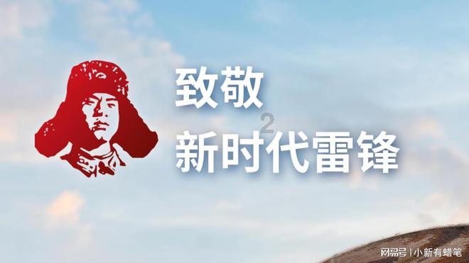创作猫