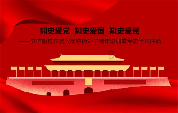 全战：不列颠王座