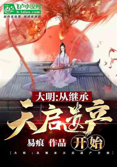 美图秀秀下载2023最新版