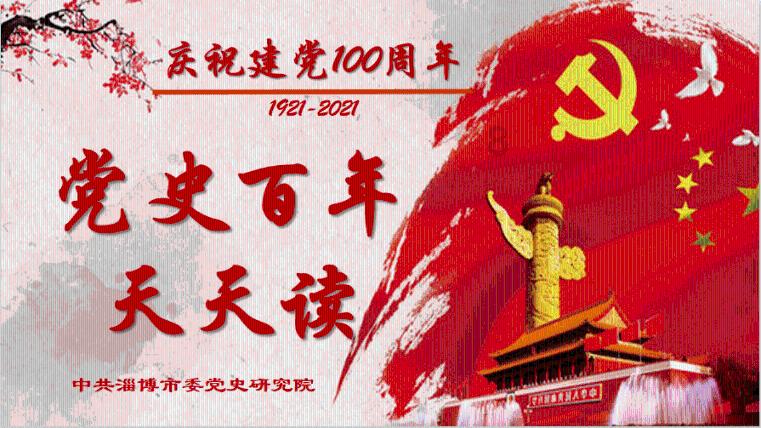 终结者2官方手游