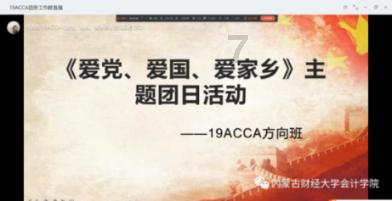 燃烧吧大脑装瓶子游戏