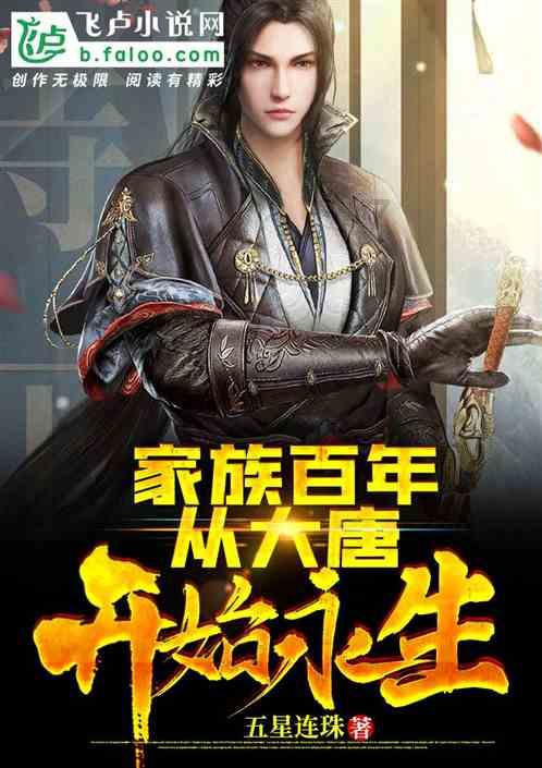 35体育勒布朗·詹姆斯第20次入选全明星，创造历史