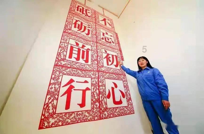 寻找萌小老虎