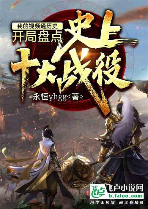 逗小猴开心系列179