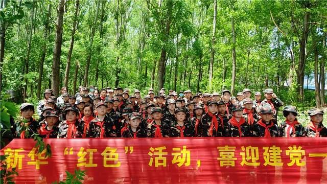 白羊女与天秤男的性吸引强烈，白羊和天秤座配对指数是多少？游戏画面