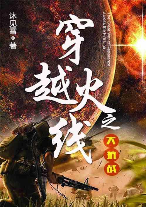 影视工厂