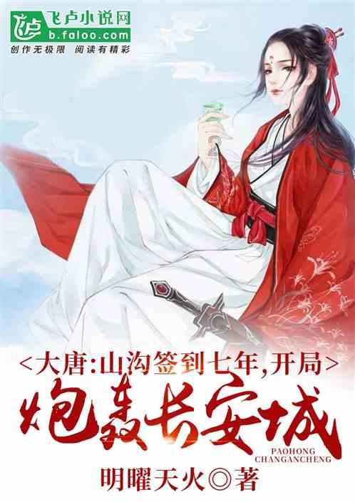 一笔到底
