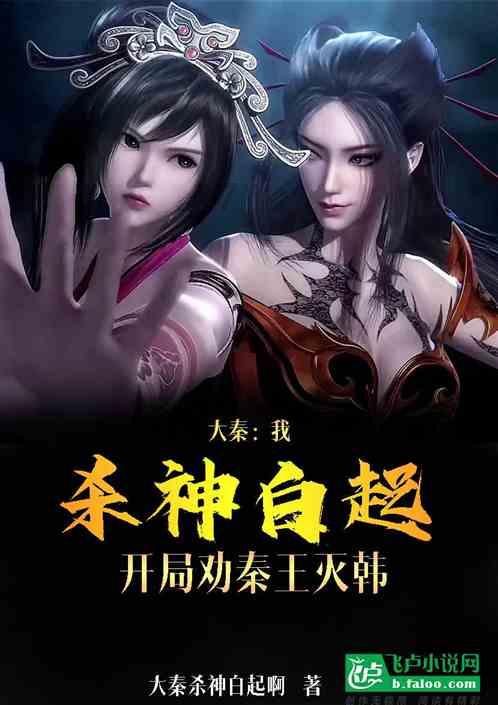《和平精英》集合哈尔滨冰雪大世界 特种兵不畏严寒勇闯冰雪